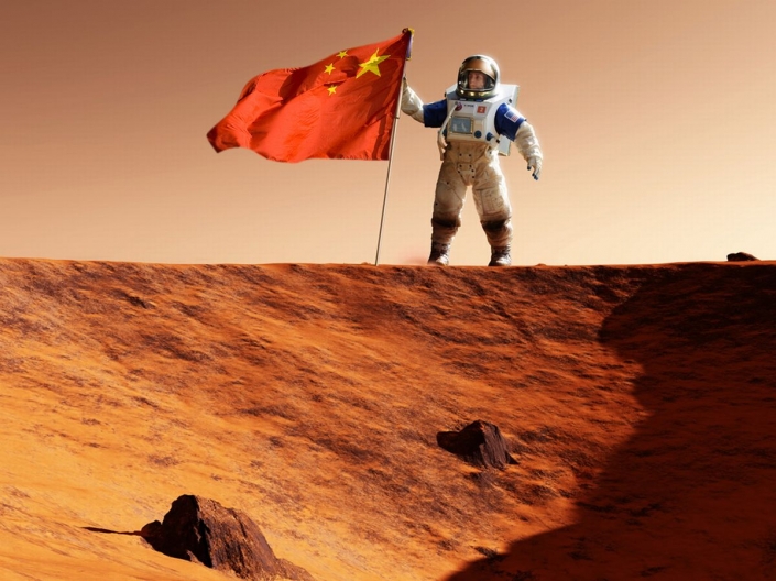 China Releases New Images Of Mars Taken By Zhurong Rover!